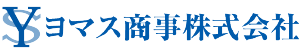 ヨマス商事株式会社